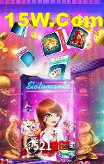 Login Seguro 521Bet