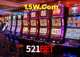 Tecnologia da Plataforma 521Bet